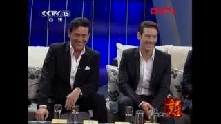Il Divo Jazzy "Don't Cry For Me Argentina" with audience on piano on CCTV-15 "Life of Music"