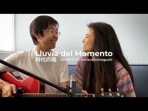Lluvia Del Momento video