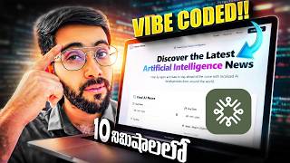 Vibe Coding Ippudu Inka Easy - YouWare in Telugu | Vamsi Bhavani