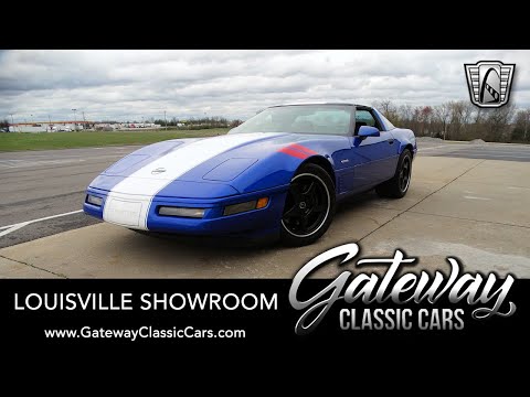 1996 Chevrolet Corvette (CC-1851918) for sale in O'Fallon, Illinois