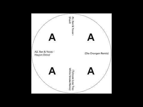 Plazmot - Orot Levanim (Benedikt Frey Remix) [MT0024]