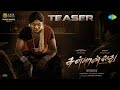 Sullan Sethu Official Teaser Barath Vijay Muthaiya Jen Martin