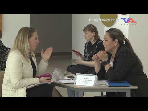 «Күн» ақпараттық бағдарлама 24 сәуір 2026ж.