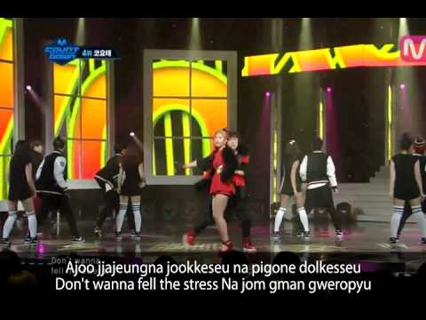 [K-POP] Hettun mal tto hago by Koyote