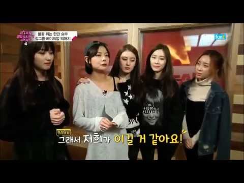 Rania in Star Beauty Show [CC: ENG SUBS]