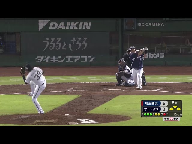 【8回表】バックスクリーンへ!! ライオンズ・中村の27号満塁ホームラン!! 2019/9/4 B-L
