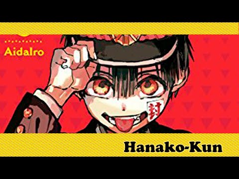 KitineteHQ 466 - Hanako-Kun