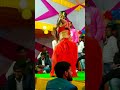 Ragdi Le Leke Baraf Song Arkestra Susmita Ji Dihla Dardiya Rani Musical Group Bhojpuri Viral