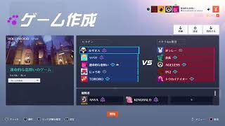 毎日配信中