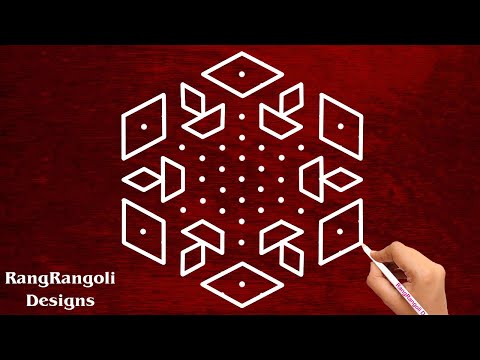 Deepam Kolam Rangoli | Simple 13X7 Dots Deepavali Kolam Designs | daily Muggulu | Diwali Kolangal