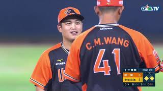 [分享] 統一單局煮了一大鍋虱目魚粥影片