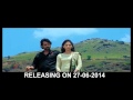 Srinagar Kitty Soundarya Jayamala In Paaru W O Devdas