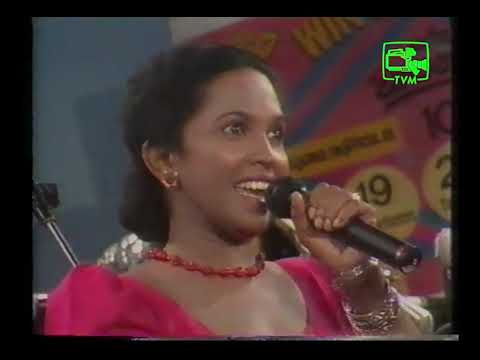 Nonemage sudu none by Sunil Perera & Manike  Aththanayake