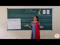 LKG ENGLISH SMALL LETTER V GURUKULAM ONLINE CLASSES