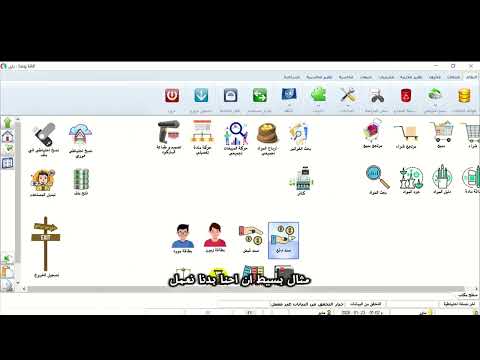 عنوان الفيديو 1