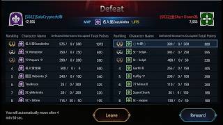 Download lagu Clan Match Resistance vs 4 800k PS  mp3