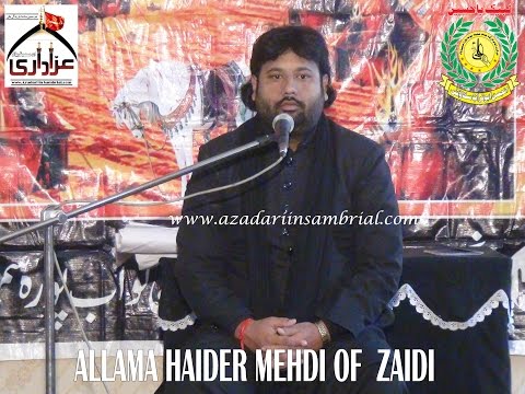 Allama Haider Mehdi Zaidi 5 Muharram 1436 ( 2014 ) Sambrial