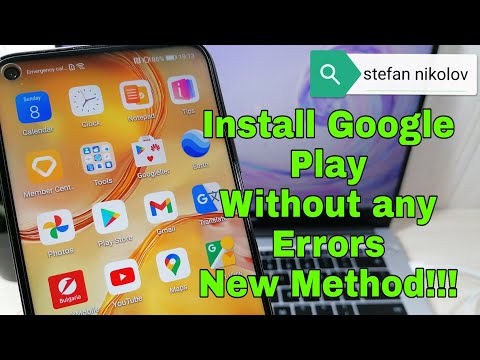 New Method to Install Google Play. All new Huawei phones.