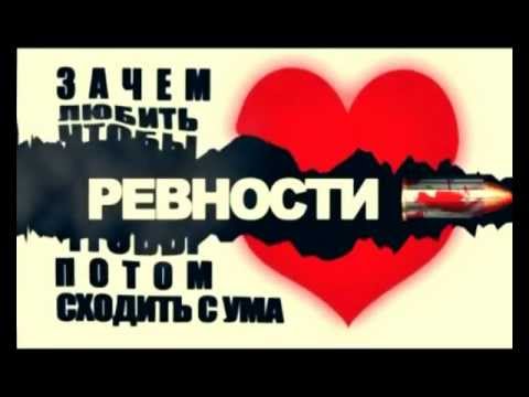 Video thumbnail for Нам говорят (They Tell Us)
