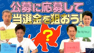 Attach YouTube