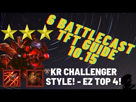 [TFT 10.15] 6 BATTLECAST Reroll! Korean Version - EZ TOP 4! TFT Set 3.5 Guide