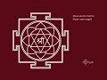 Shri Maha Lakshmi Yantra Drawing Lakshmi Yantra Shree Lakshmi Yanthra