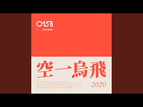 Just 5 Minutes (Feat. Fil)