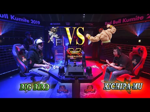 SFV CE - Big Bird(Rashid) Vs Kichipa-Mu(Zangief) | Red Bull Kumite Japan 2019 - Main Event