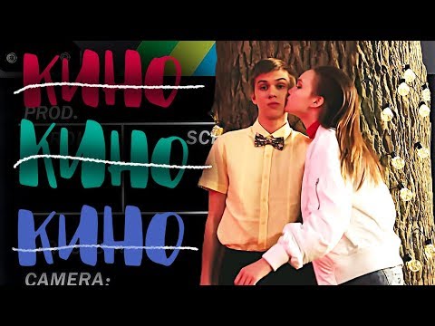 ПРЕМЬЕРА КЛИПА. Арина Данилова "Я НЕ ТВОЁ КИНО" (Официальное видео 2018) 6+