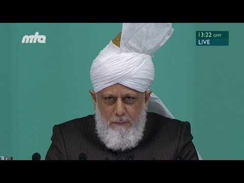 Swahili Translation: Friday Sermon January 8, 2016 - Islam Ahmadiyya