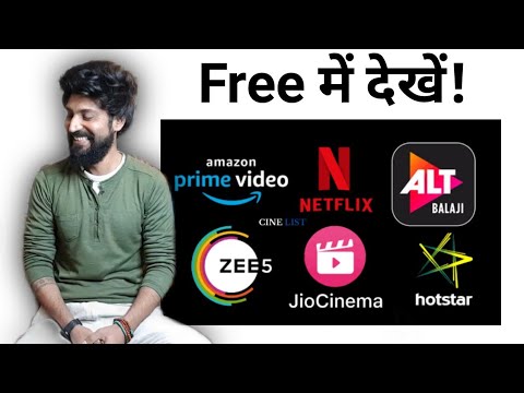 Free Netflix,Prime, Hotstar..