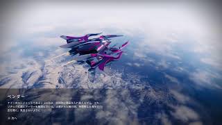 【Destiny2】死者の祭りが開催されてるって本当かぃ？