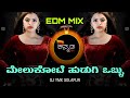 Melkote Hudugi Oblu Dj Song | Edm Mix | Dj YmK SolapuR | Kannada New Dj Song | Kannada Djs
