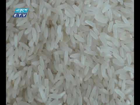 চাল আমদানি শুল্ক বৃদ্ধির ঘোষণার প্রভাব পাইকারি বাজারে