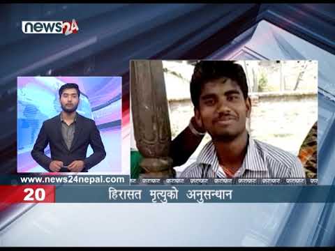 EVENING NEWS FATAFAT - NEWS24 TV