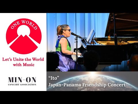 【ONE WORLD】“Ito” - Miyuki Nakajima | Patricia Vlieg | 2024