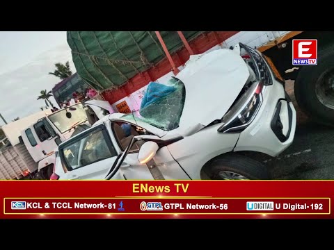 ENEWS TV(MAIN NEWS)|26-01-2026