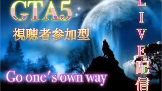 GTA5配信復活しました！カジノ祭りじゃぁ！！