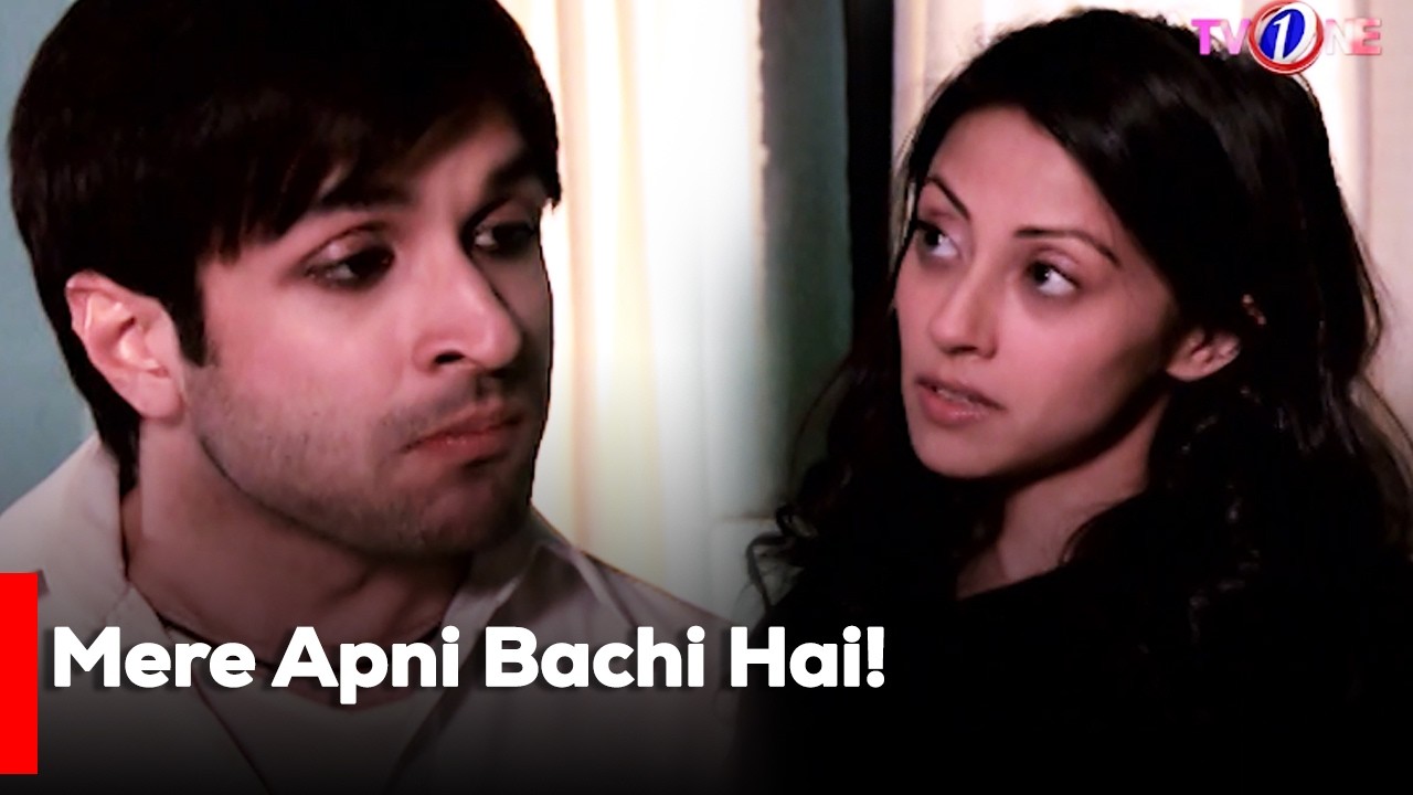 Mere Apni Bachi Hai! | Azfar Rehman | Ainy Jaffri | Mikaal Zulfiqar