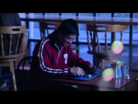 RÍview: Yu Ming Is Ainm Dom (2003)