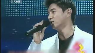 Download lagu Combination Of Yesterday And Today, Little Tigers; Su You Peng, Wu Qi Long, Chen Zhi Peng mp3