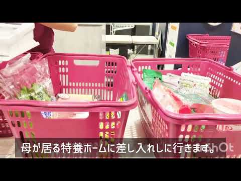 「母の日 – タウヌスの犯罪」: アニカ・クールが新しい警部を演じる