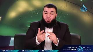 صورة تدبر   ح29  أعظم آية   الدكتور شريف طه يونس