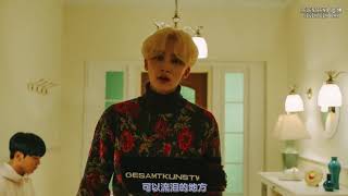 [SVTBar中字] SEVENTEEN - HOME官方中文版