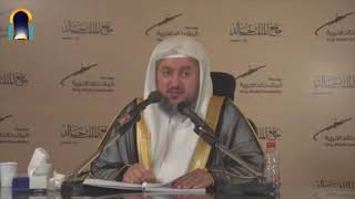 صورة معنى قوله أهل الله وخاصته