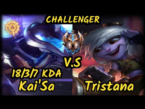 G2 Perkz (KAI'SA) vs TRISTANA - 18/3/7 KDA BOTTOM ADC CHALLENGER GAMEPLAY - EUW