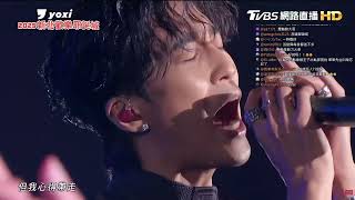 Download lagu 2025新北歡樂耶誕城-巨星耶誕演唱會 婁峻碩 mp3 Download lagu 2025新北歡樂耶誕城-巨星耶誕演唱會 婁峻碩 mp3