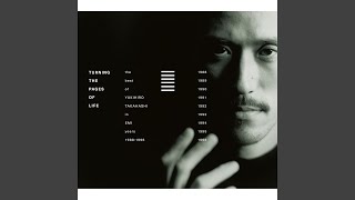 Shiawase Ni Narou Yo