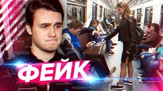 СОБОЛЕВ, ТЫ ОПЯТЬ ПРОЕ... / ДЕВУШКА ОБЛИЛА МУЖЧИН