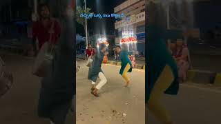 Evvari Vadalla DJ song | trending | Telugu folk dj songs #MARTHIDI FAMOUS DANCE #dance Evvari Vadalla DJ song | trending | Telugu folk dj songs #MARTHIDI FAMOUS DANCE #dance